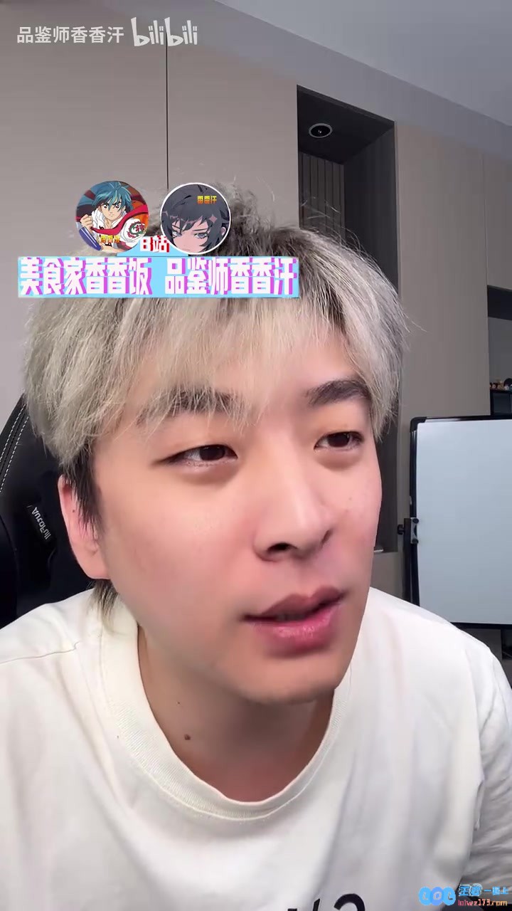 真实电竞：BLG这个配置联赛冠军拿不到战队和粉丝就得反思一下了