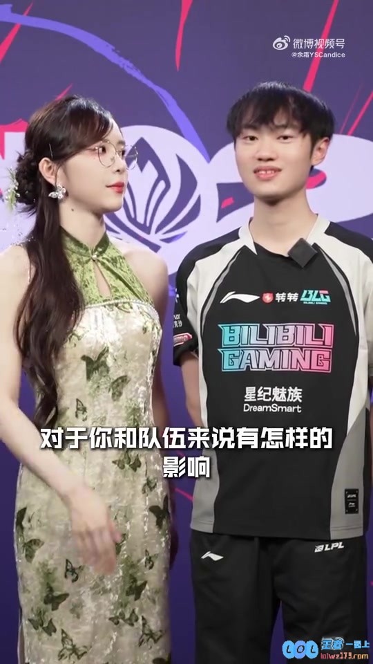 余霜发布Knight采访：下一轮无论输赢，都希望LPL队伍夺冠，共同见证荣耀时刻