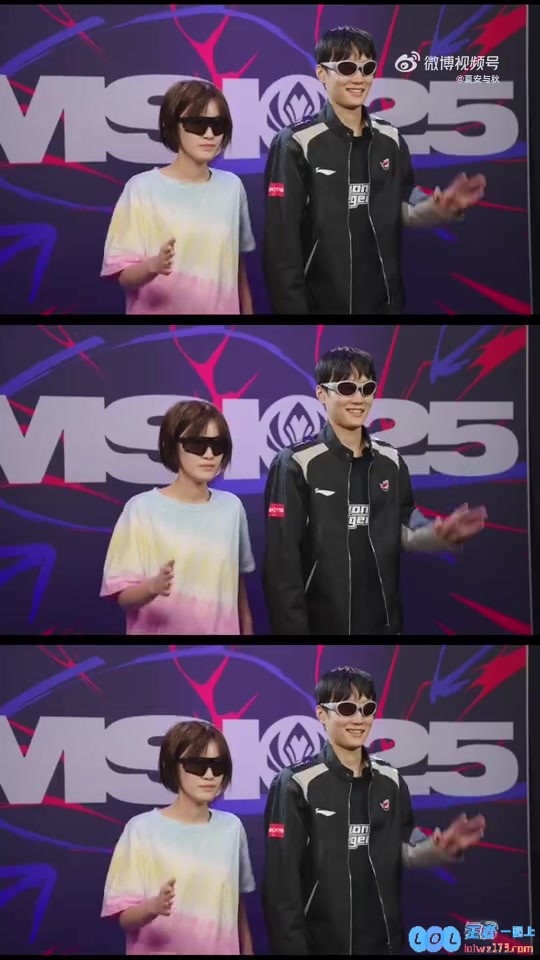 LPL主持夏安分享视频：一些MSI美好的记忆碎片，让我们共同回忆那些激动人心的瞬间