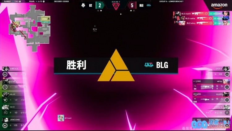 ?BLG把握唯一赛点拿下G2成功延续沙特征途！BLG2_1G2，辉煌战绩再续传奇征程