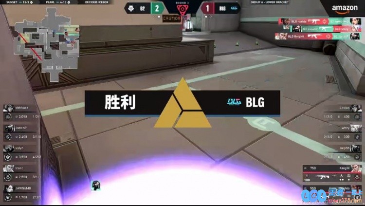 ?BLG把握唯一赛点拿下G2成功延续沙特征途！BLG2_1G2，辉煌战绩再续传奇征程