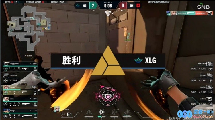 ?happywei&Rarga三杀力挽狂澜hvoya钢索铁血防守XLG扳回一城——电竞赛事的激情与策略