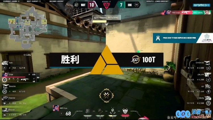 ?激进!100T全员莽夫枪稳准狠攻克EDG拿下首局！100T1_0EDG，展现无与伦比的团队默契与战斗力