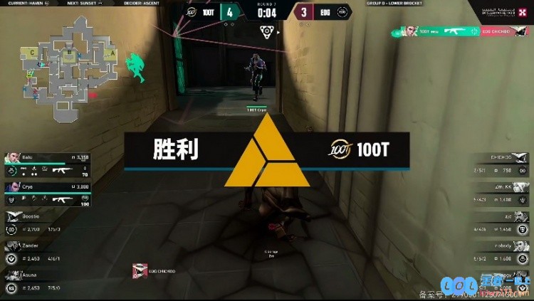 ?激进!100T全员莽夫枪稳准狠攻克EDG拿下首局！100T1_0EDG，展现无与伦比的团队默契与战斗力