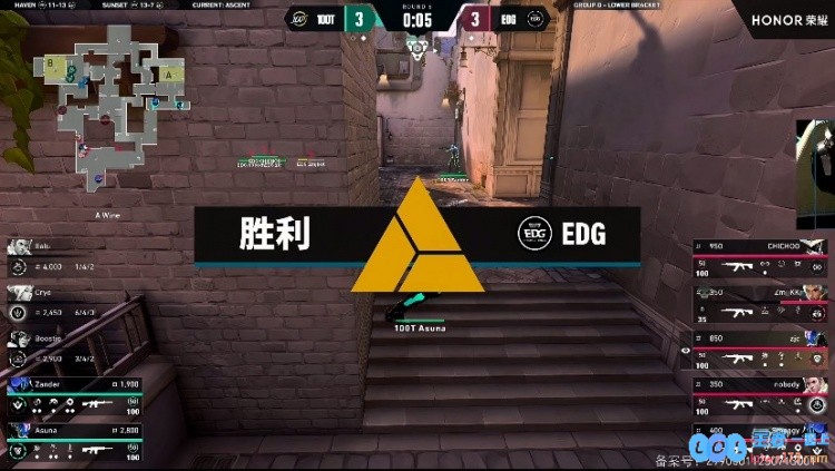 ?GEN来打BO3试试！EDG让一追二100T成功再战GEN！EDG2_1100T