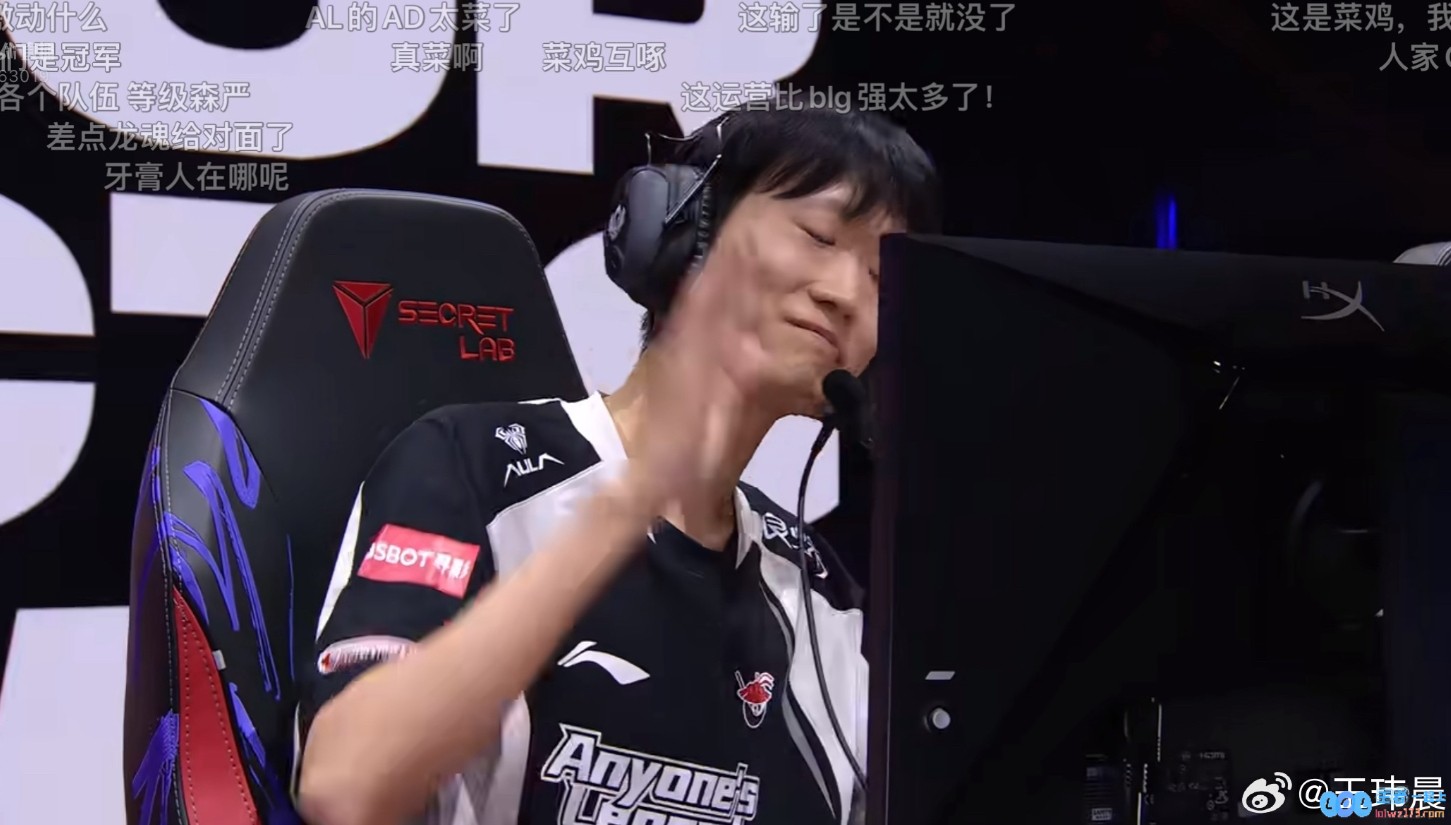 媒体人看AL拿下首局：没有想象中轻松又是野辅发挥好AD发挥拉