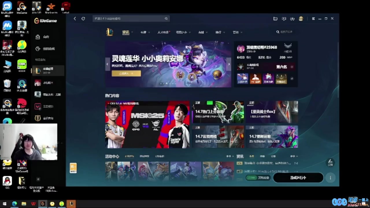 Ning：塔赞这盲僧没Canyon玩得好，大招永远把人踢走，难道是盲目的宿命吗？