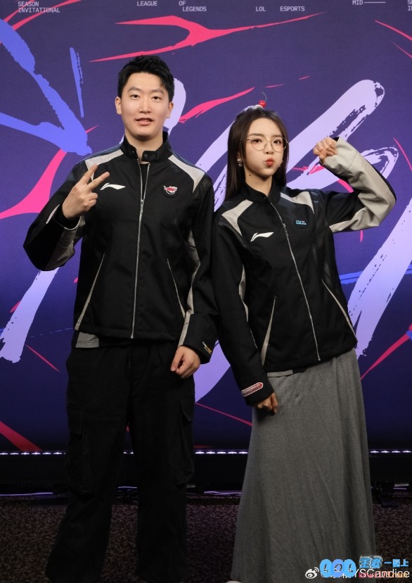 余霜晒与管泽元合照：这次MSI出征服也太帅了吧！LPL队伍加油