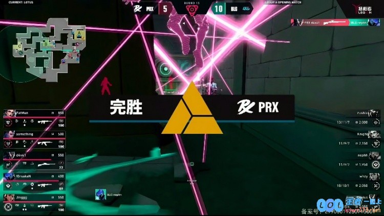 🎮冠军就是冠军！PRX进攻犀利攻克BLG拿下开门红BLG0_1PRX