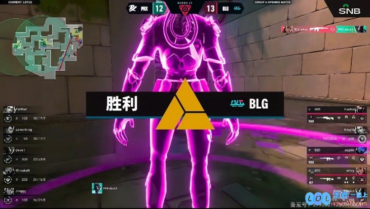 🎮冠军就是冠军！PRX进攻犀利攻克BLG拿下开门红BLG0_1PRX