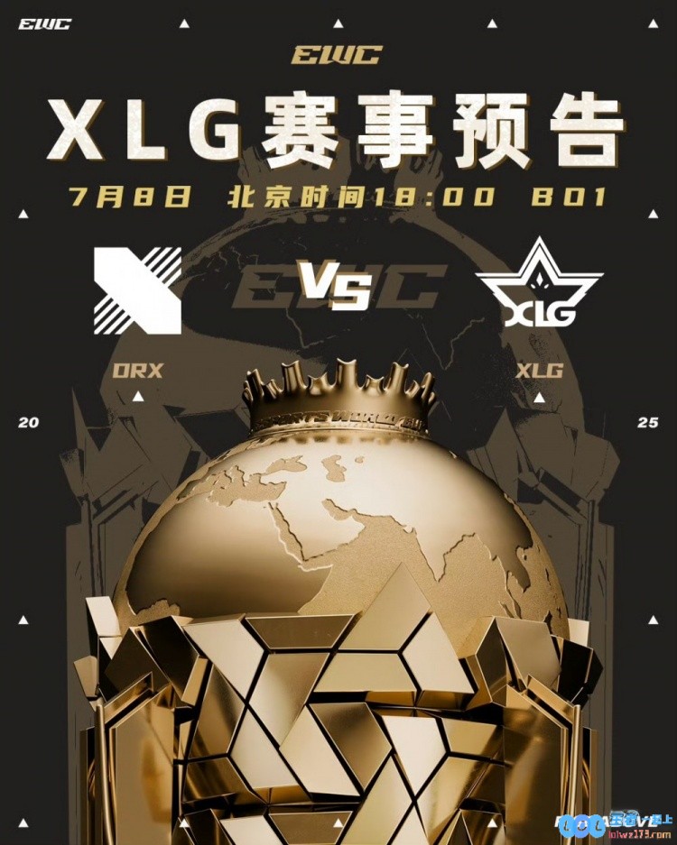 ?HYUNMIN霓虹化身杀戮机器炸翻XLG全队横扫比赛！DRX1_0XLG