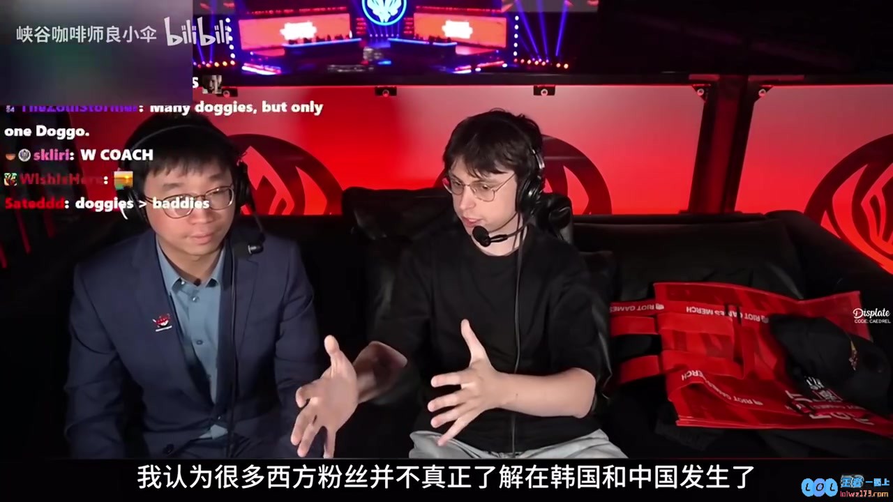 Tabe给欧洲建议：决策和对线需提升，要投入更多时间，让共同体走向繁荣