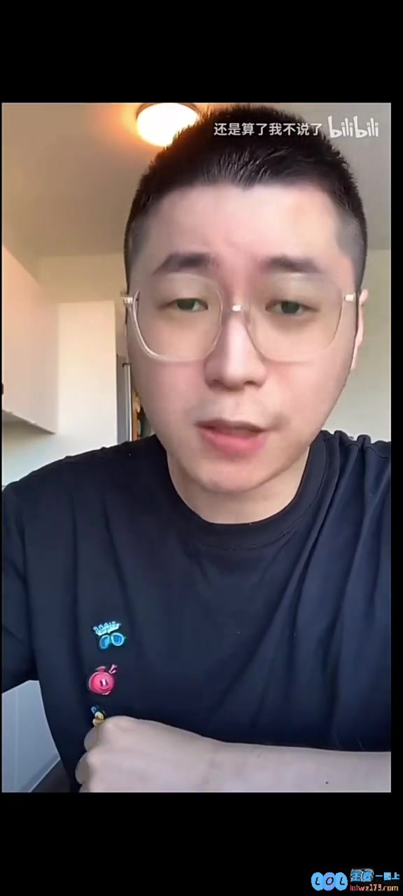 王多多：blg在lpl赢多了思维固化，但T1可不会跟着你的节奏走