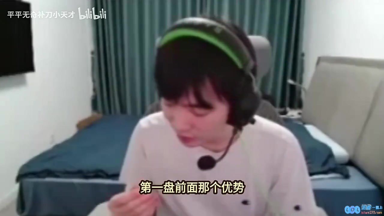 Cryin：T1很神奇，它能莫名其妙输掉也能雷厉风行3比0，战绩背后的秘密