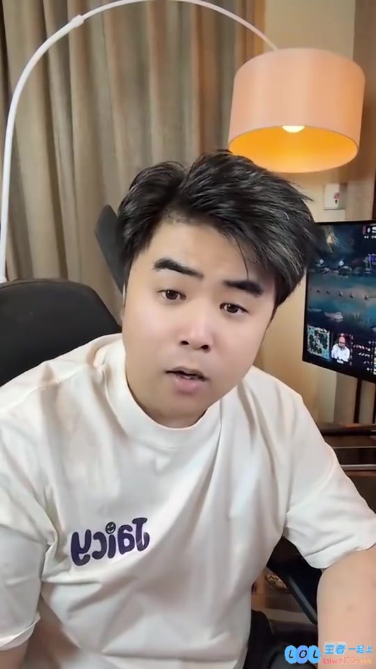朱开怒斥BLG被T1横扫：这比赛打得也太恶心了吧？熬夜看比赛谁看了能不上火