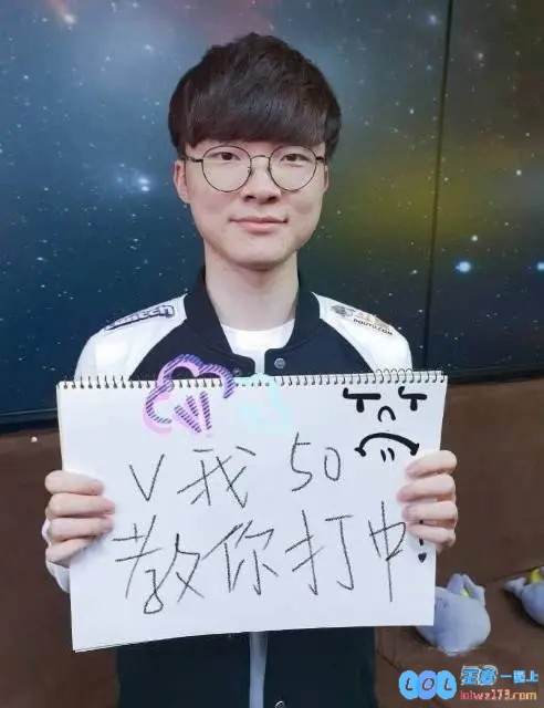 盘点LPL外战被3:0的比赛：九个大场溃败中被T1横扫了6场?