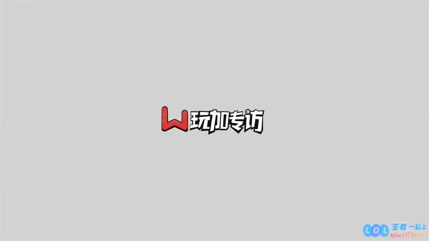 Gumayusi：CFO打得比较有野性BLG打得更加老练一些，电竞世界中的精彩交锋与深刻思考