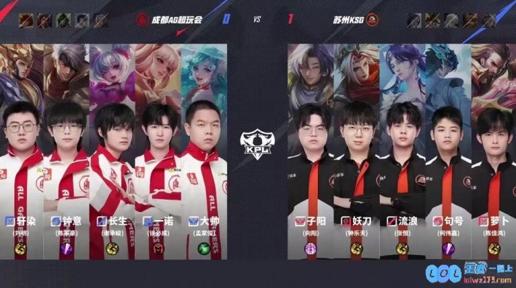 ?这就是大魔王的实力！AG跨赛季22连胜统治KPL！AG3_1KSG