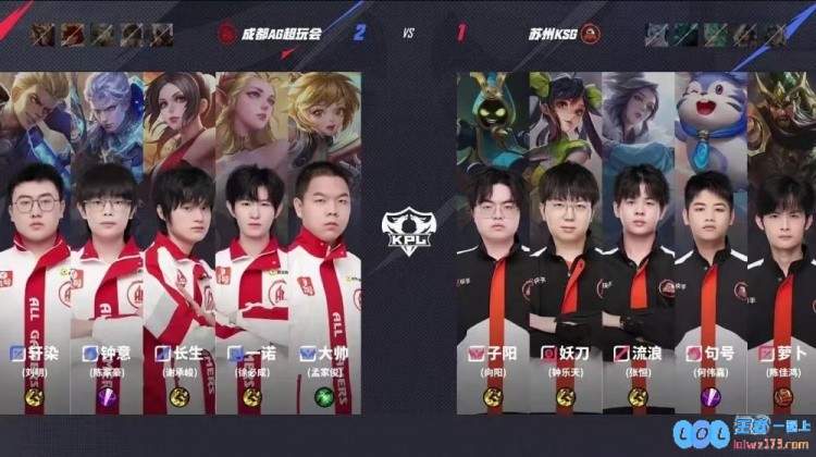 ?这就是大魔王的实力！AG跨赛季22连胜统治KPL！AG3_1KSG