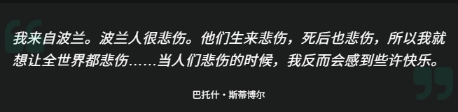 《赛博朋克:边缘行者》动画确认续作第二季：前主角大卫确认死亡，续集将如何展开新剧情？
