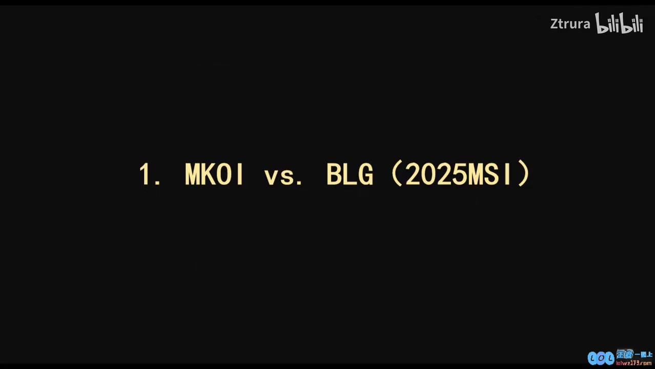 昨天Bin上头的原因？MKOI选手BP亮老鼠、炼金比赛中狂亮眯眯眼提莫疑似种族歧视