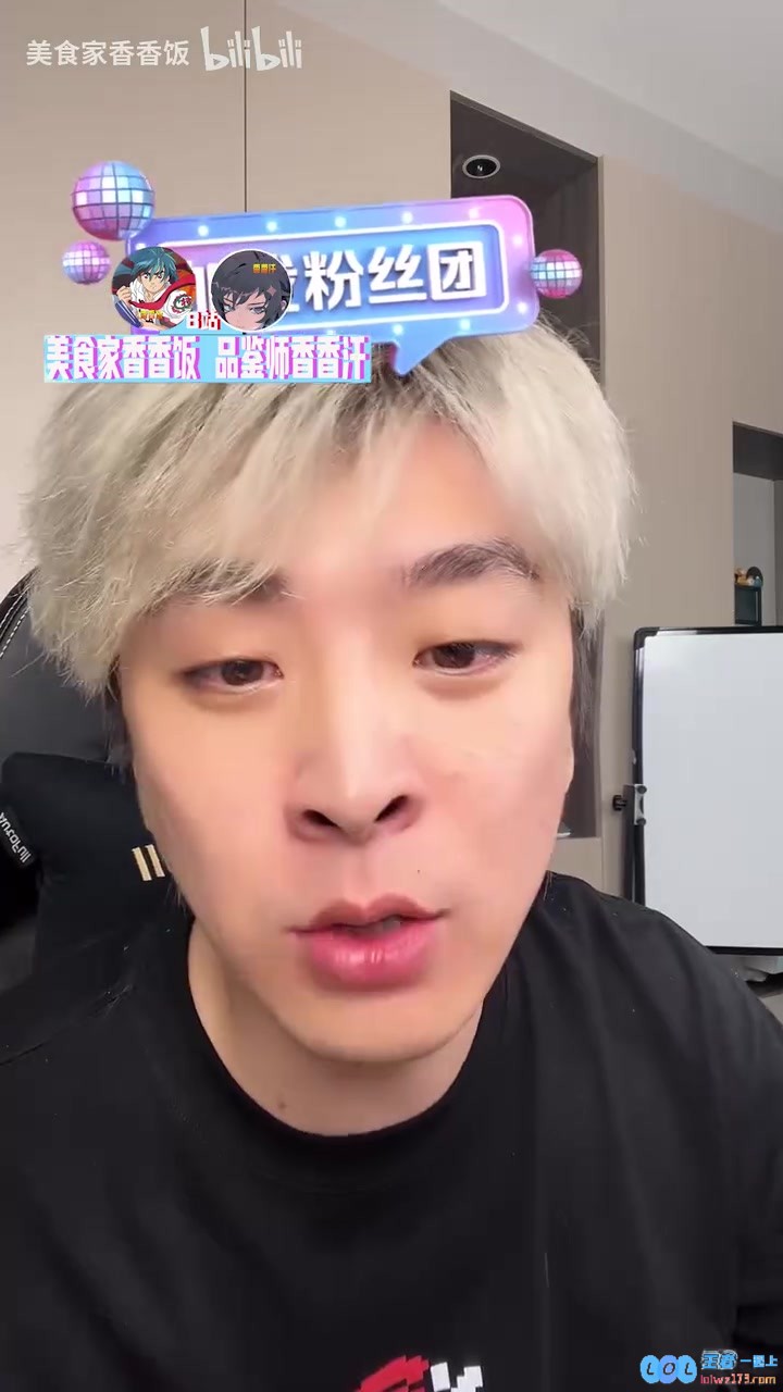 你在说谁？真实电竞：要正视和GEN的差距AL韧性强换别的队早被带走了