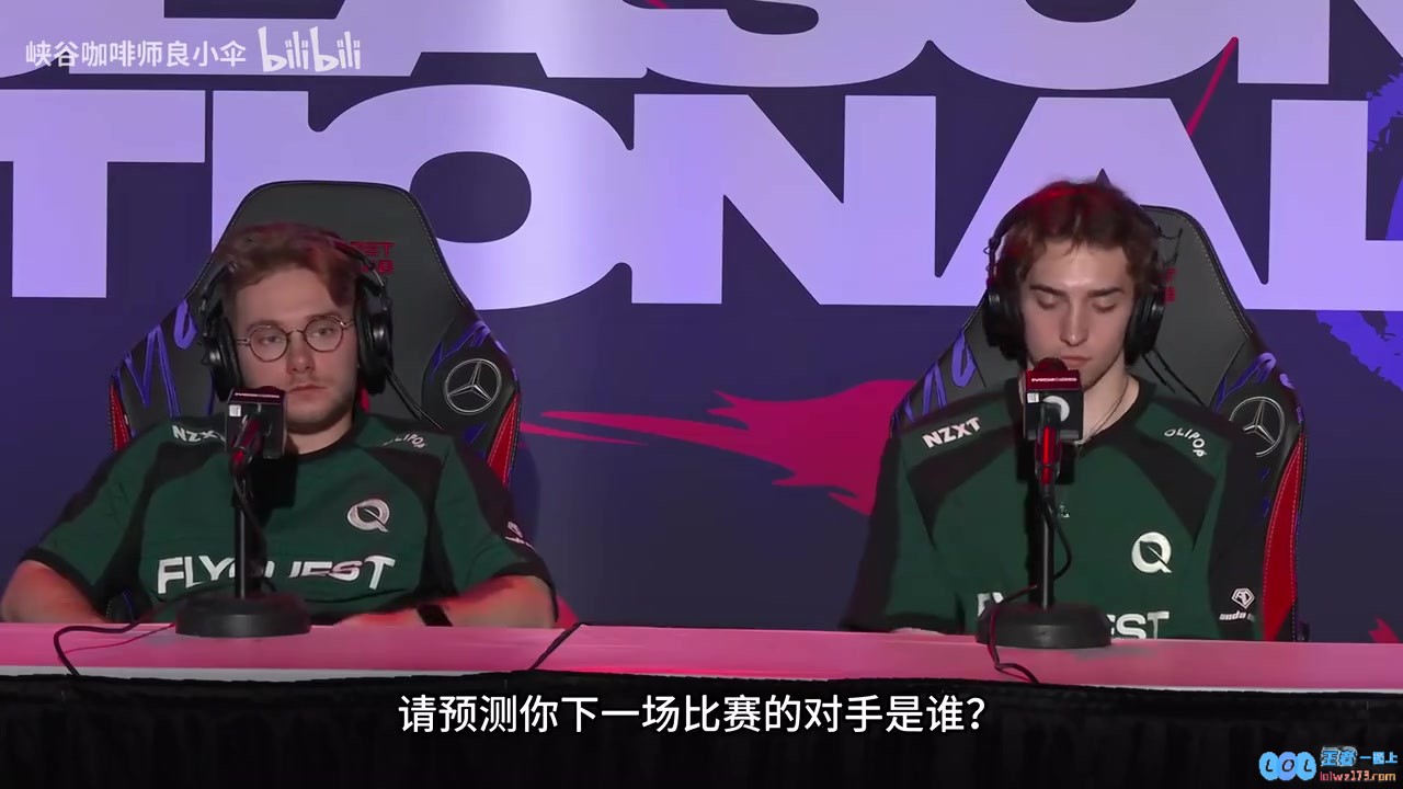 FLY打野锐评：G2缺乏自信，野辅这种新手打强队不行为何让人担忧？