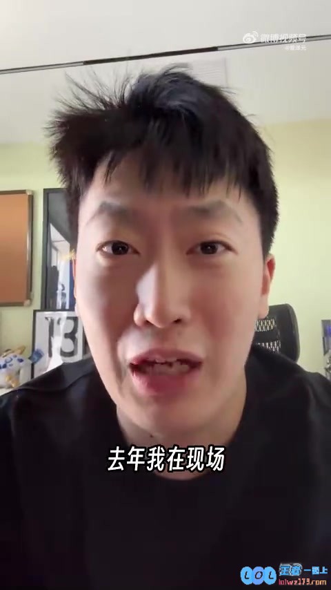 管泽元：似是故人来的第五把下午飞了✈️去加拿大给LPL加油！