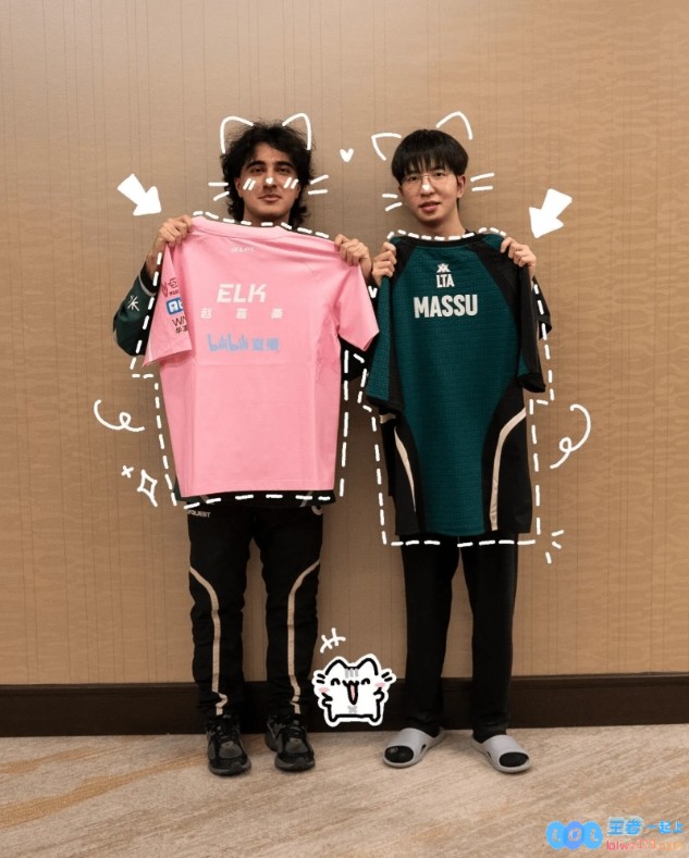 FLY官推：Massu很激动跟Elk交换队服，Massu：elkbuff