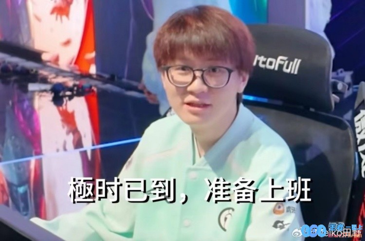 Meiko更新微博动态：極时已到准备上班，这段时间她的生活是如何变化的？