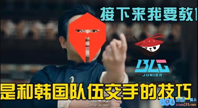 少了的队很重要！MSI中LPL战队战绩为12胜2负远高于先锋赛的18%，解析为何成就如此佳绩