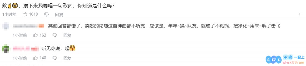 B站粉丝热议Crisp离队：键盘上gh和jkl是永远在一起的hang来给哥哥钩个剑魔尝尝