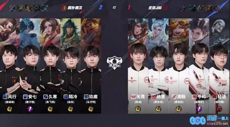 ?进化型辅助！无畏太乙配合绝意孙尚香取胜！JDG3_2情久，展现行业顶尖实力！