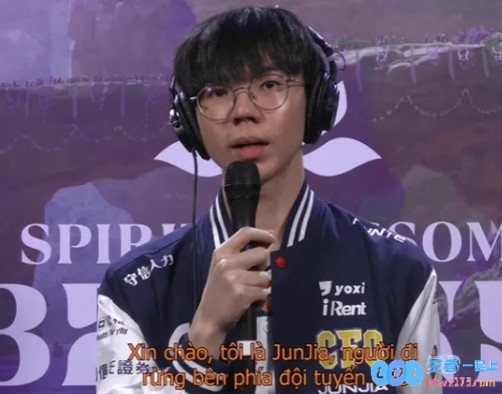 Junjia：T1不会因落后而操作变形对AL和GEN两队印象深刻，展现电竞团队背后的精神与毅力