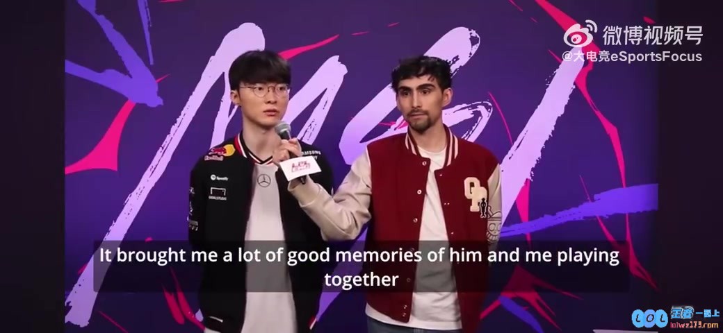 Faker：我和Uzi的对决总是非常多的关注想再看到大家狂热的样子
