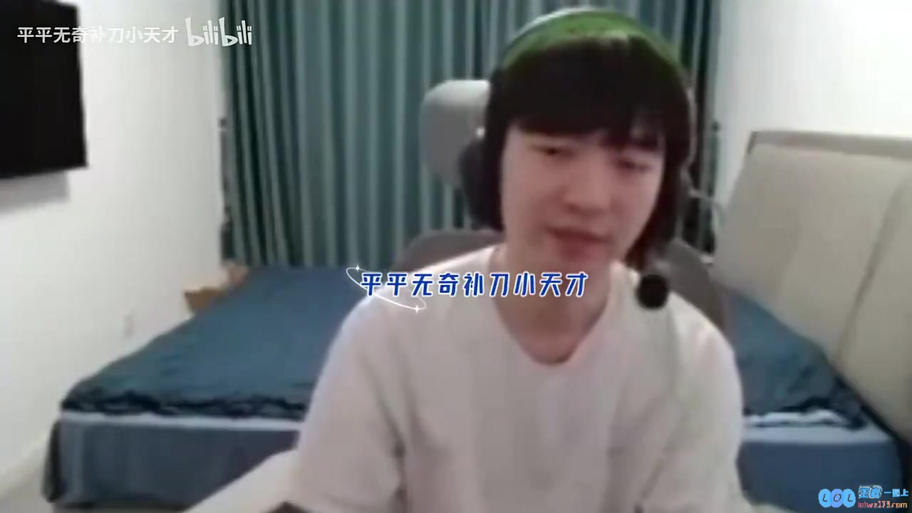 Cryin：今年Bin打多兰没那么好打了，大O可不是花生，战局瞬息万变，一场游戏的内涵与外延