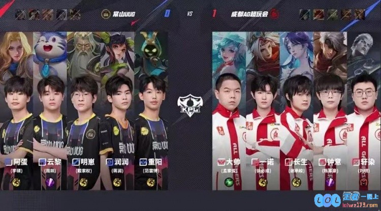 🎮无敌大魔王！AG无敌之姿连续零封对手领跑S组！AG3_0UUG