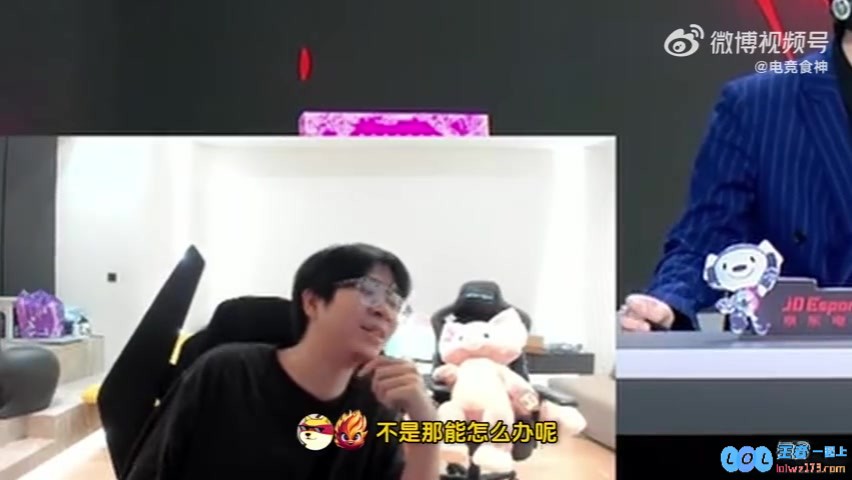 knight偷了大黄的人生？Wayward：我以前什么都用左手还被教训过，带你走进他们的故事