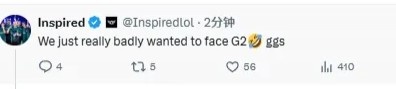 乐观?不敌AL后，FLY打野Inspired发文：我们只是特别想打G2罢了?，展现斗志驱动的背后故事