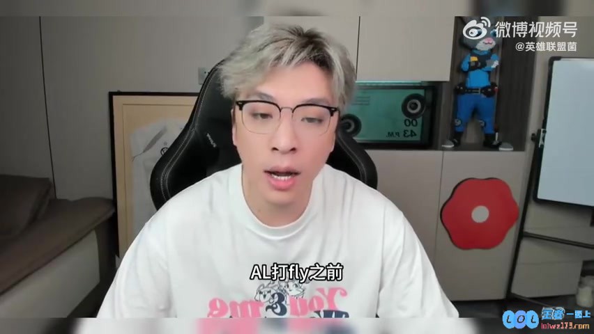 真实电竞：Tabe没暴漏任何新体系赢了fly这是对战GEN最大优势赛场上的制胜之道与智慧破解