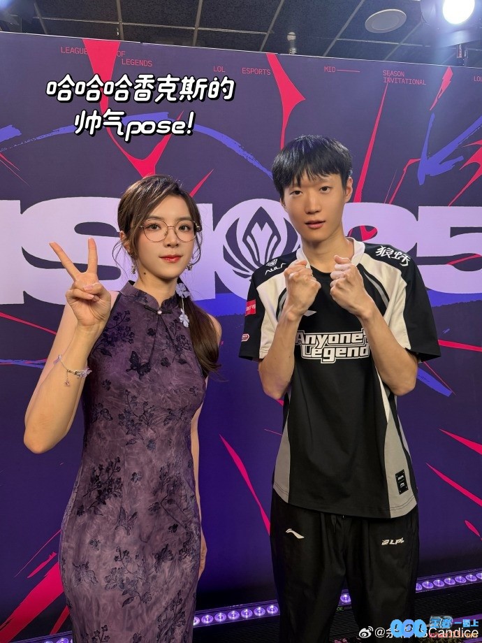 余霜晒MSI生活工作照：困了已经！晚安咯！明天见！