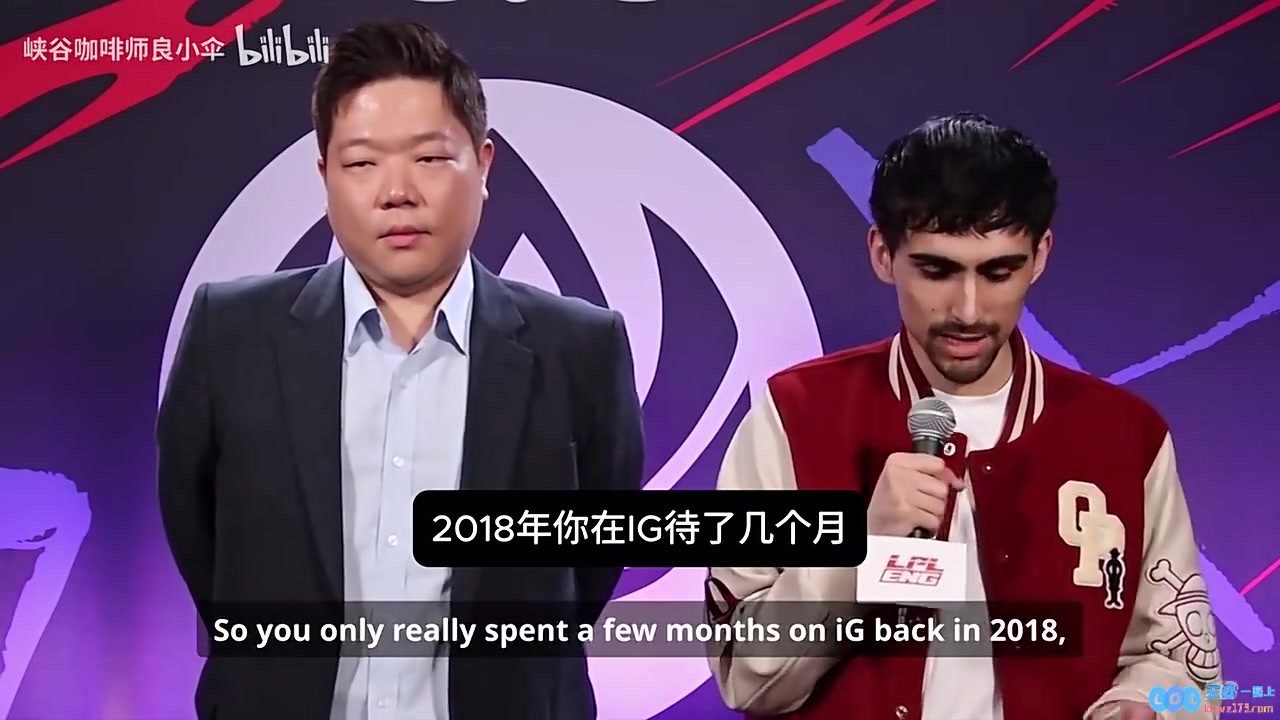 金晶洙：18iG的操作非常出色；想和Tabe过招，展现电竞激情与竞技实力