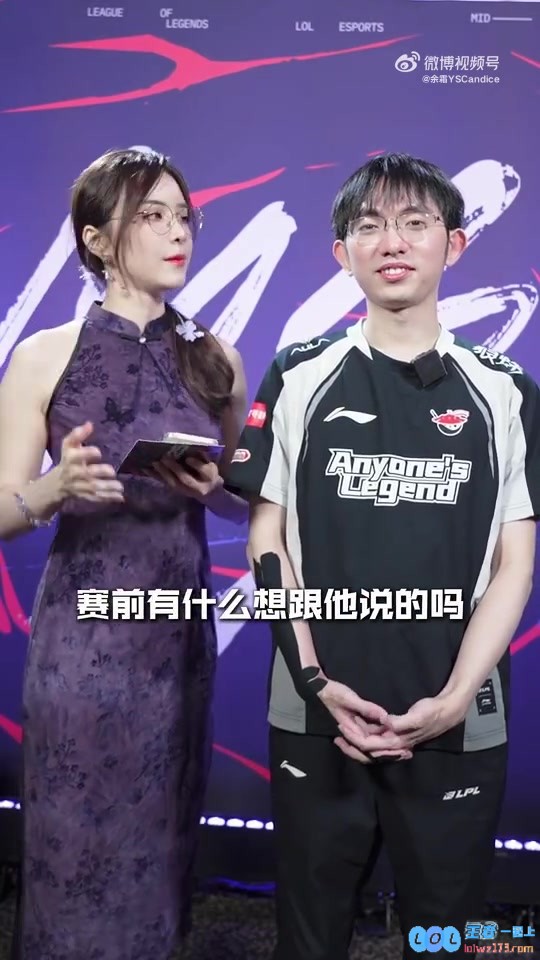 圣枪哥喊话Ruler：载赫，你是觉得哥的麦克风会自己到手里吗？这句话传递了怎样的电竞精神？