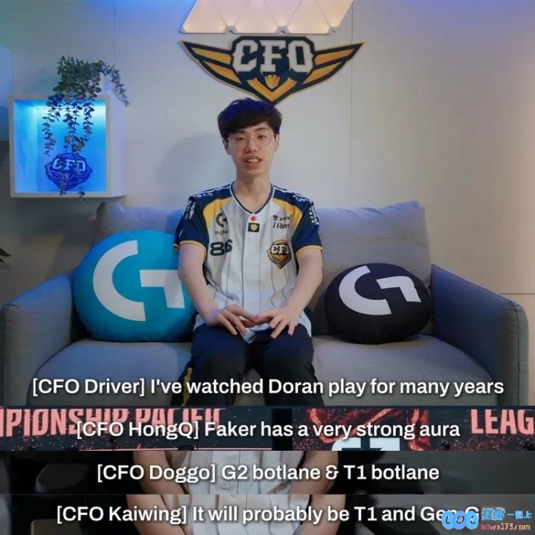 LCP官推分享CFO最想遇到的对手：下路双人组均想遇到T1，赛事中相聚的笑与泪