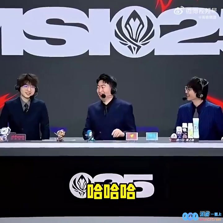 LOL趣事：搞笑Bin的时代已经结束了，现在是属于严肃Bin的时代