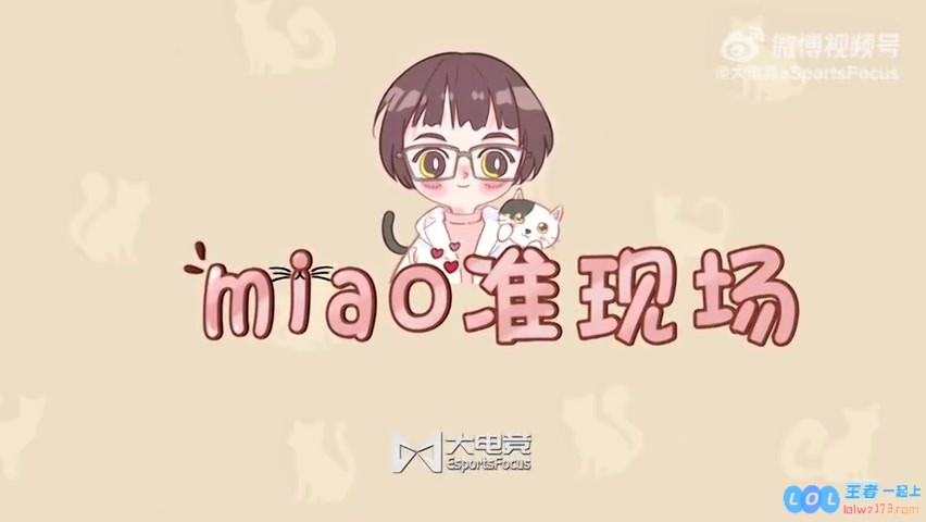 CFO.Doggo：幸运的小红内裤只带了一件，哪天比较有感觉就会穿，背后藏着怎样的故事