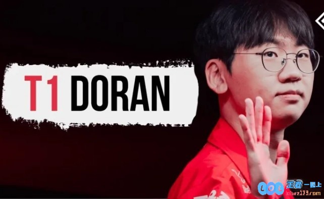 Doran：最警惕GEN和LPL，特别想和LPL上单交手