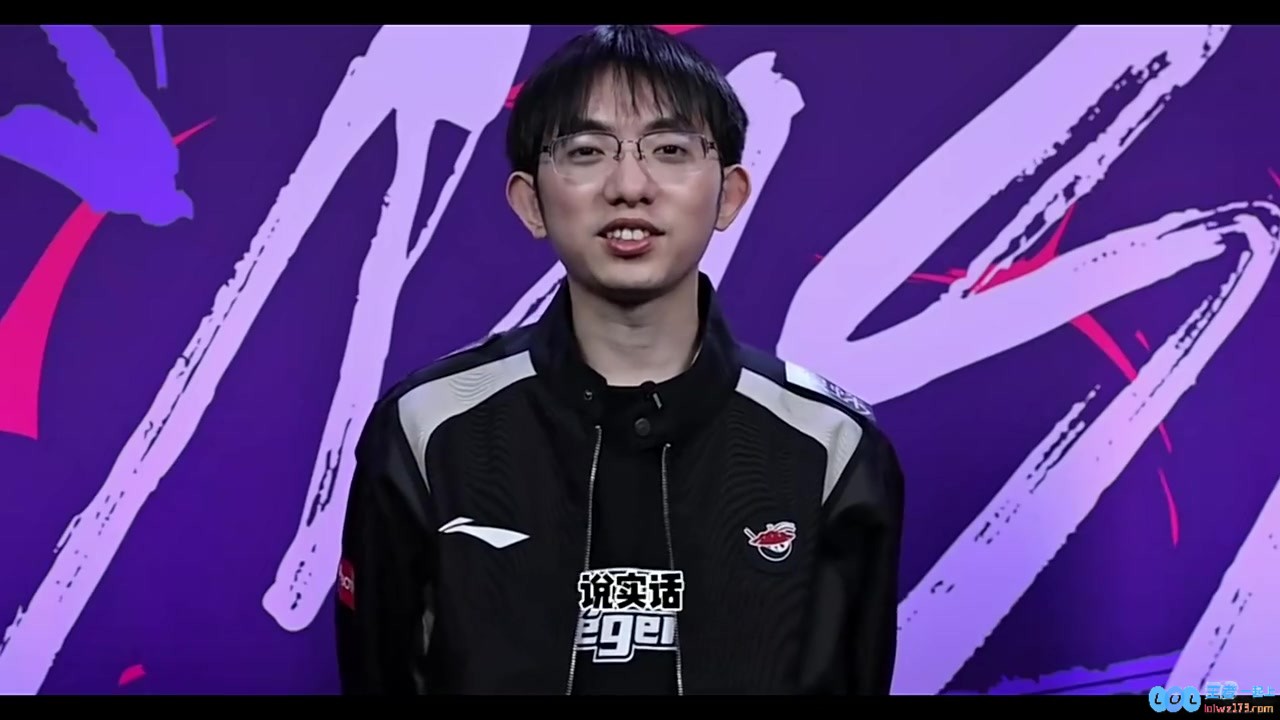 圣枪哥：我想跟李哥还有Ruler交换队服，谈队服背后的团队精神与个人魅力