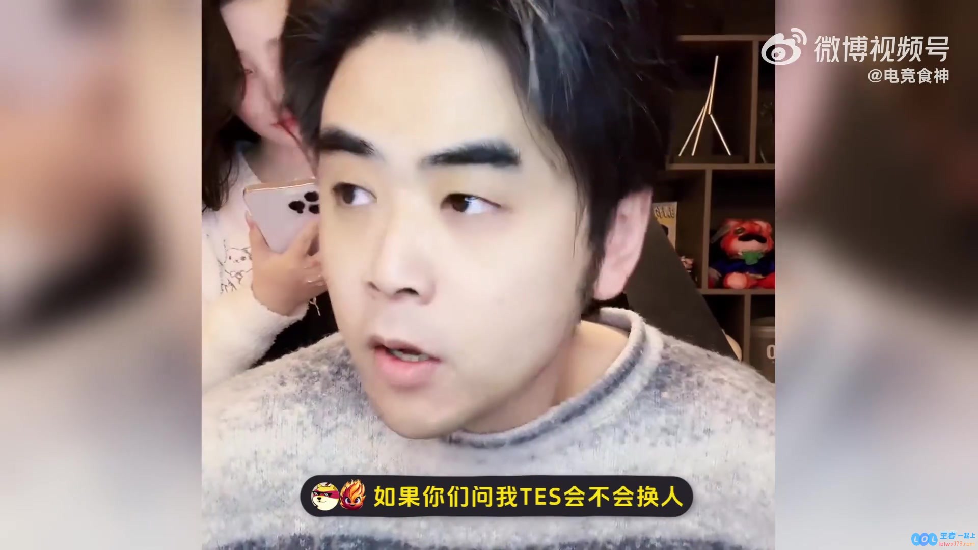 朱开：LPL经不起这种失败，再来一两次这种失败，会加速游戏的衰亡，竞争的未来何去何从？