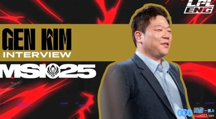 KIM：18iG选手们操作都很超群Tabe监督成绩很好很期待和AL交手，电竞界的灵魂交锋即将展开